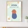 Personalised Sleepy Baby Poster -Entertainment Toy Store baby nursery 1