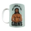 Prima Hallowed Be Thy Gains Mug -Entertainment Toy Store mug gym5